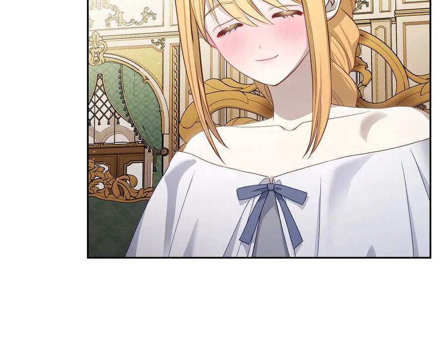 月光图书馆 - 第54话 想要孩子 - 第16张图