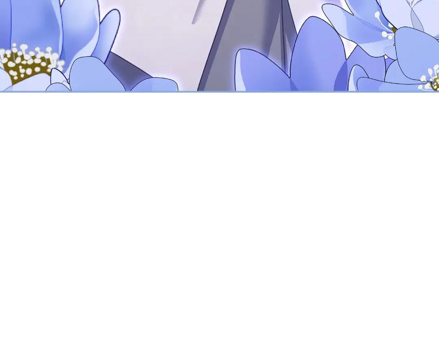 月光图书馆 - 第54话 想要孩子 - 第70张图