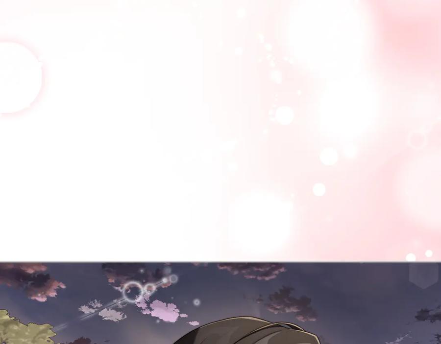 月光图书馆 - 第54话 想要孩子 - 第40张图