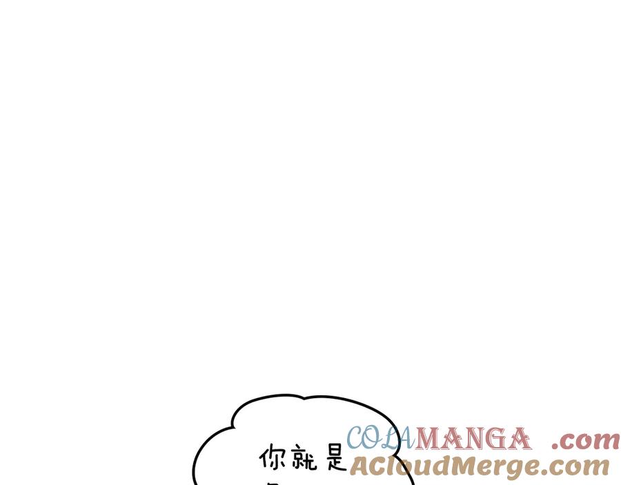 月光图书馆 - 第54话 想要孩子 - 第73张图