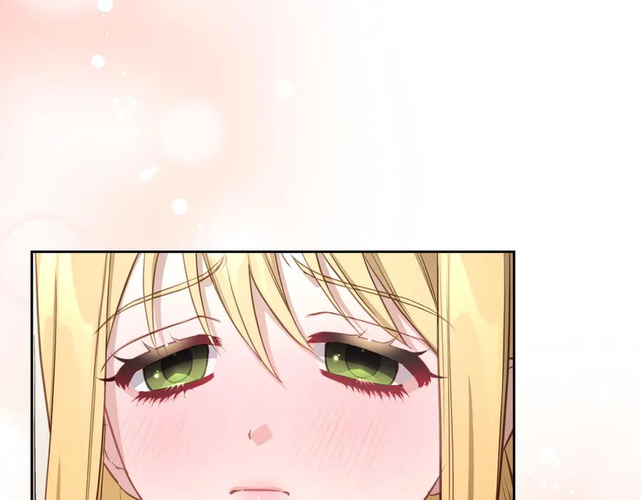 月光图书馆 - 第54话 想要孩子 - 第50张图