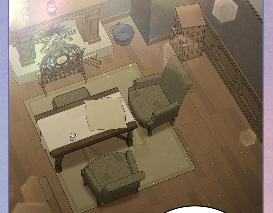 月光图书馆 - 第55话 梦境魔法 - 第46张图