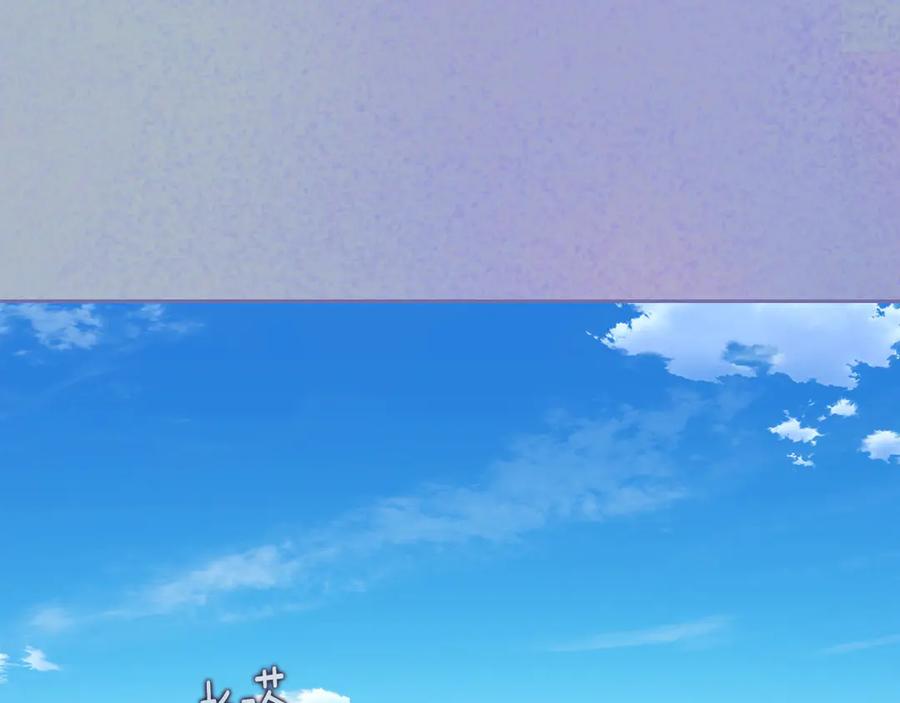 月光图书馆 - 第55话 梦境魔法 - 第68张图