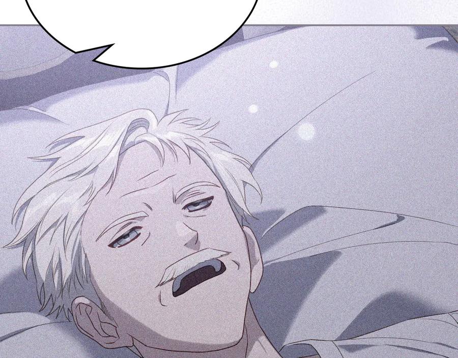 月光图书馆 - 第55话 梦境魔法 - 第18张图