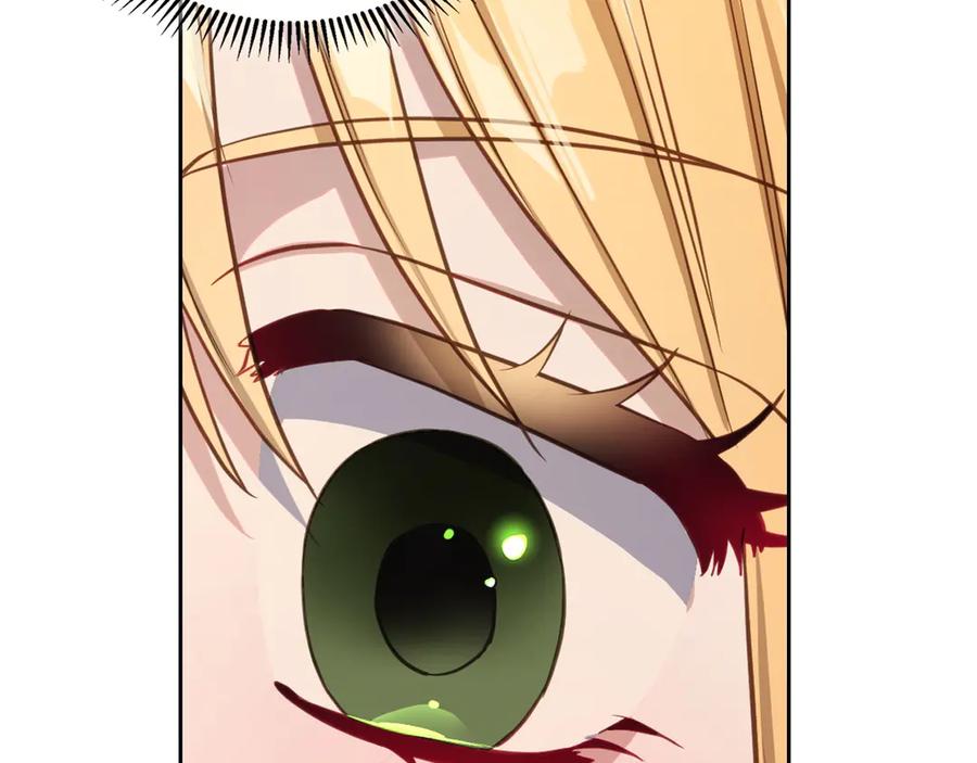 月光图书馆 - 第55话 梦境魔法 - 第15张图