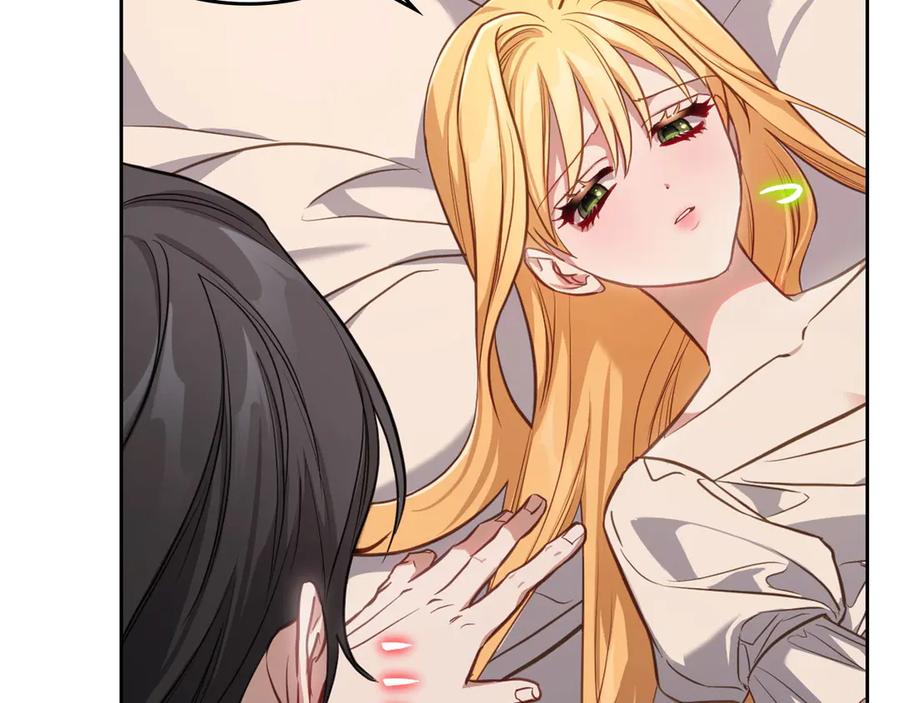 月光图书馆 - 第55话 梦境魔法 - 第32张图