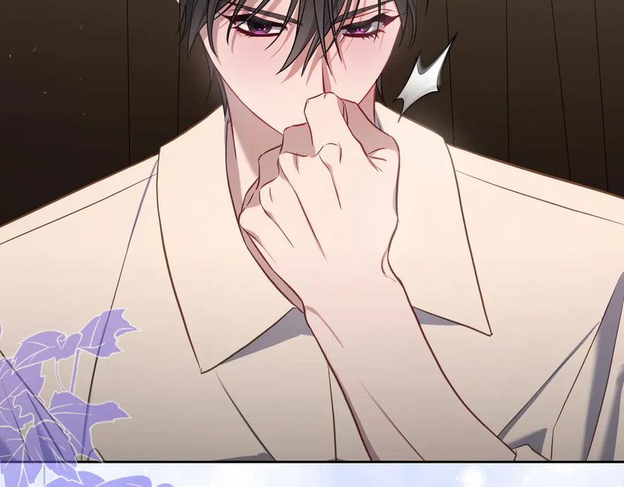 月光图书馆 - 第55话 梦境魔法 - 第10张图