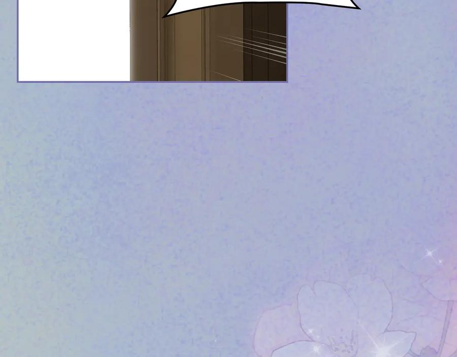 月光图书馆 - 第55话 梦境魔法 - 第50张图