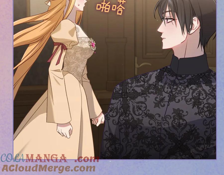 月光图书馆 - 第56话 他怎么会在这？ - 第21张图