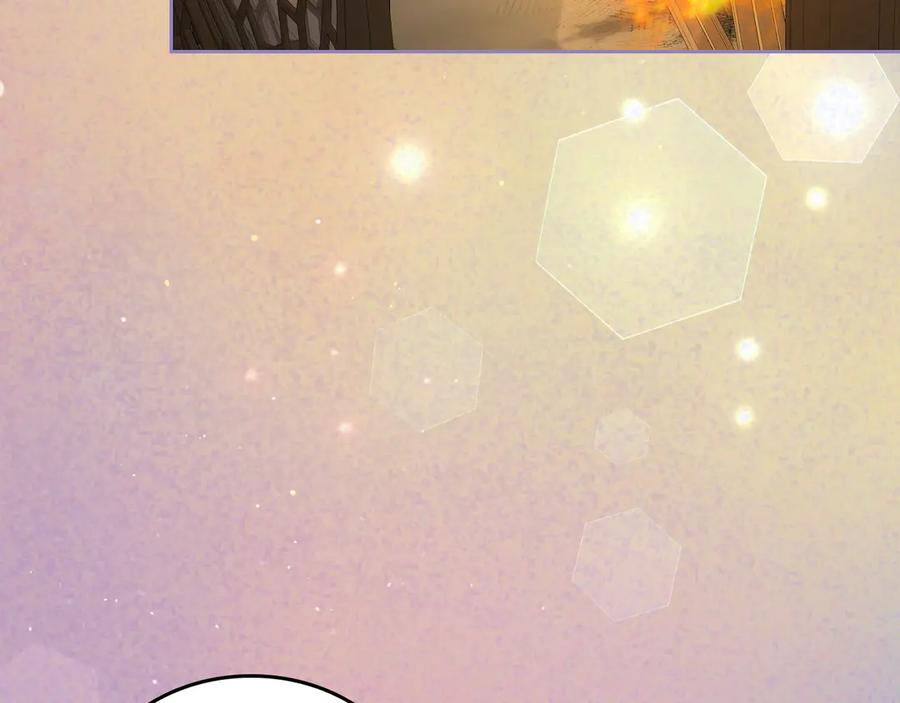 月光图书馆 - 第56话 他怎么会在这？ - 第28张图