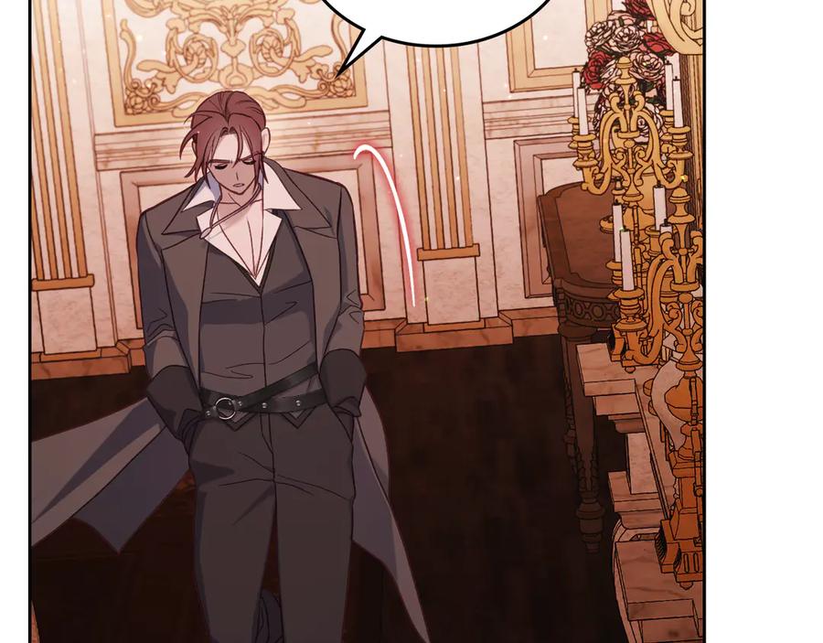 月光图书馆 - 第57话 忐忑 - 第15张图