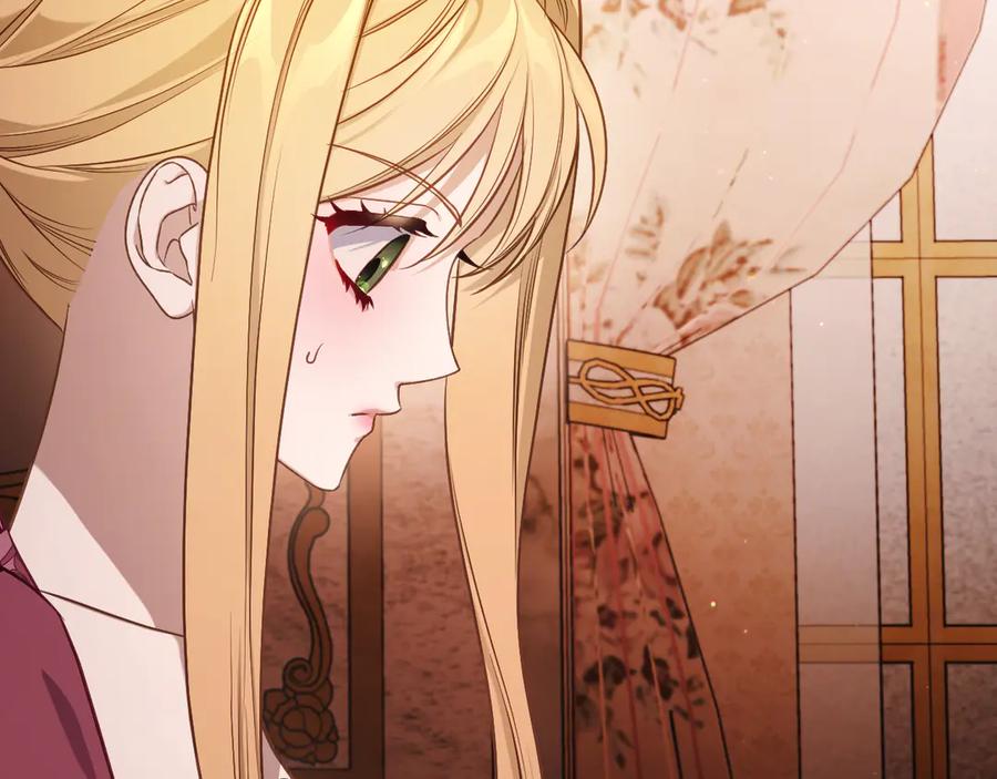 月光图书馆 - 第57话 忐忑 - 第20张图