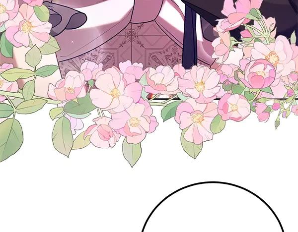 双胞胎姐姐的罢工宣言 第57话 请相信我 第140页