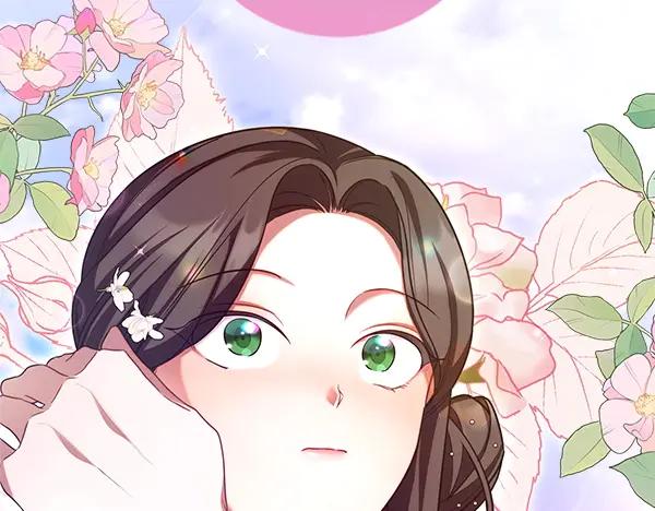 双胞胎姐姐的罢工宣言 第57话 请相信我 第138页