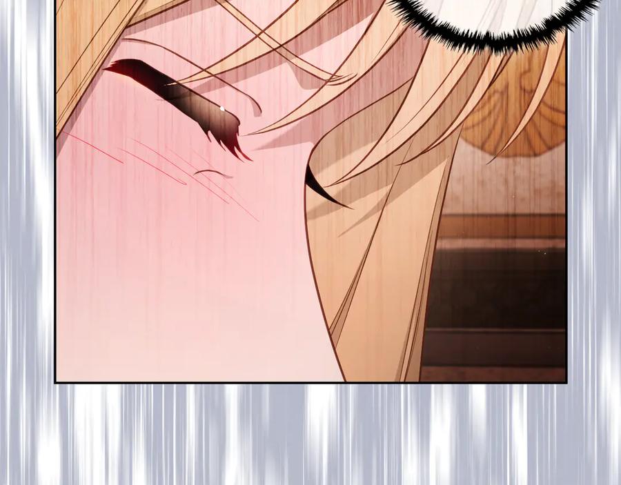 月光图书馆 - 第57话 忐忑 - 第27张图