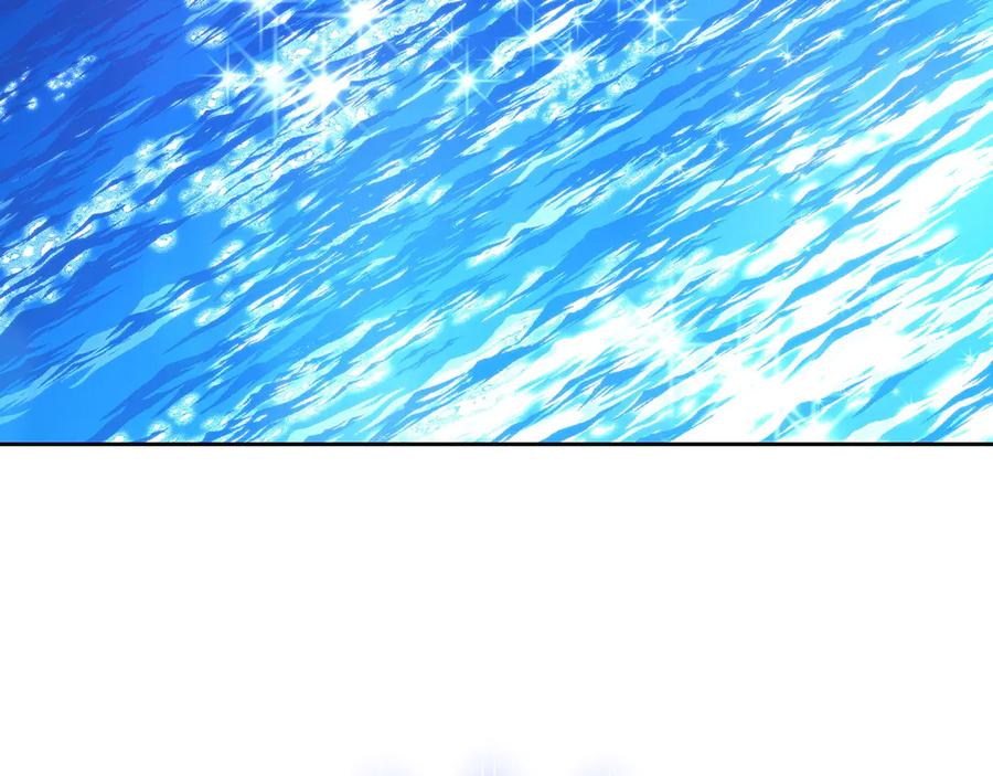 月光图书馆 - 第58话 各怀心事 - 第8张图