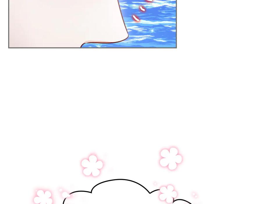 月光图书馆 - 第58话 各怀心事 - 第48张图