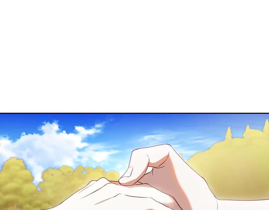 月光图书馆 - 第58话 各怀心事 - 第22张图