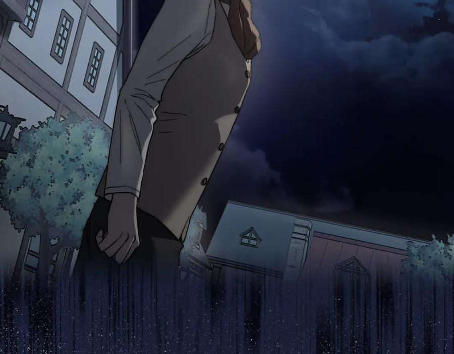 月光图书馆 - 第60话 最先知道身份的人 - 第124张图