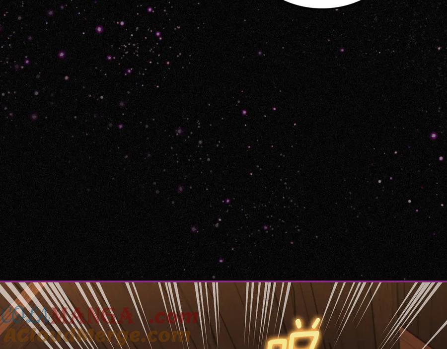 月光图书馆 - 第60话 最先知道身份的人 - 第93张图