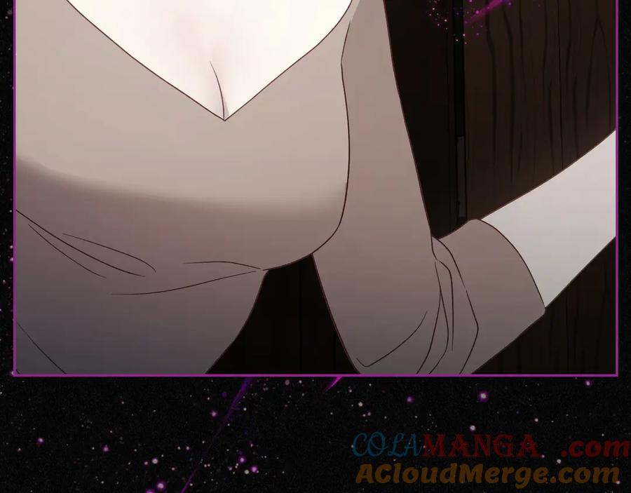 月光图书馆 - 第60话 最先知道身份的人 - 第89张图