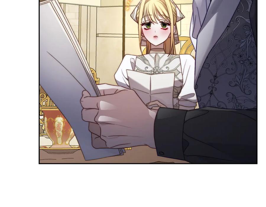 月光图书馆 - 第60话 最先知道身份的人 - 第11张图