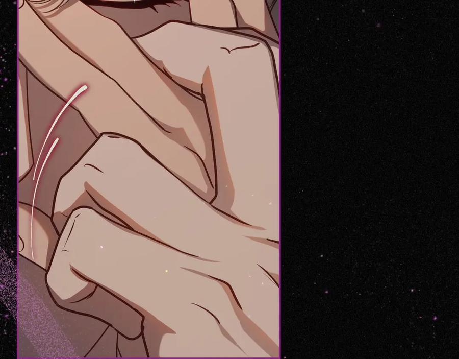 月光图书馆 - 第60话 最先知道身份的人 - 第103张图