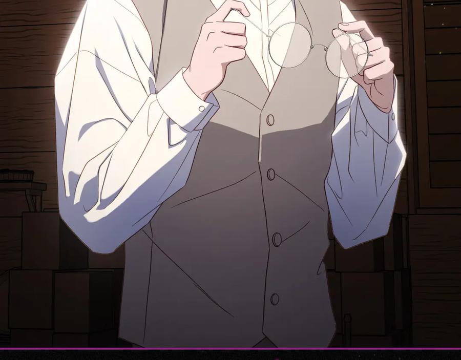 月光图书馆 - 第60话 最先知道身份的人 - 第106张图