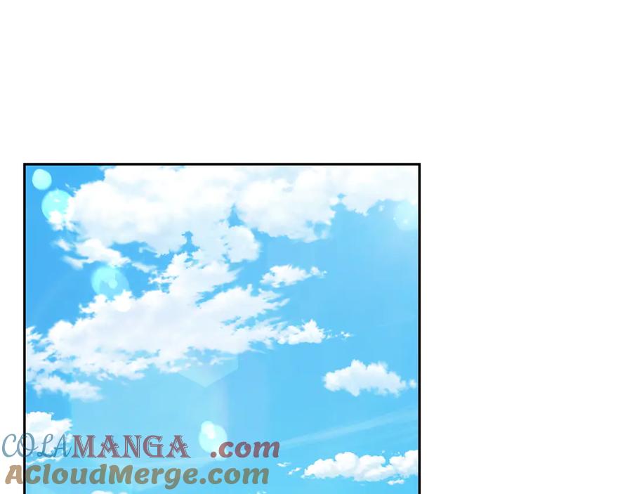 月光图书馆 - 第60话 最先知道身份的人 - 第5张图