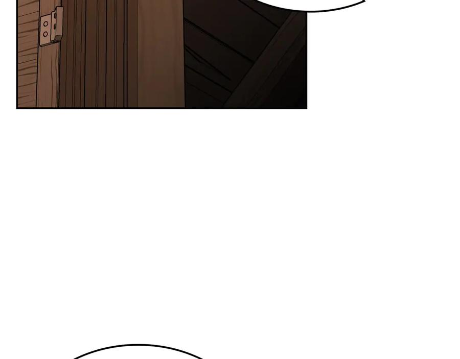 月光图书馆 - 第60话 最先知道身份的人 - 第72张图