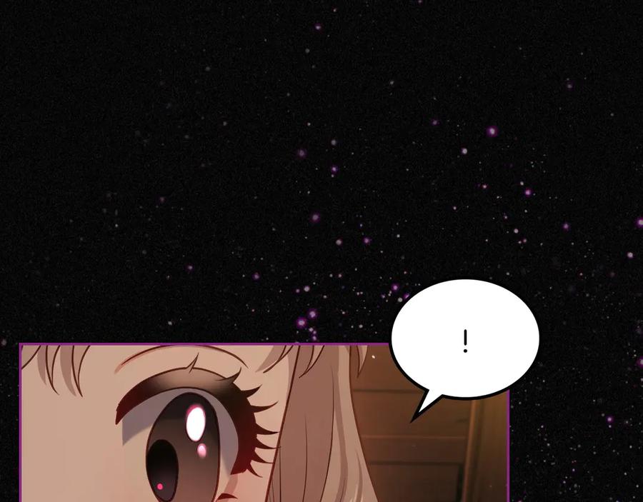 月光图书馆 - 第60话 最先知道身份的人 - 第98张图