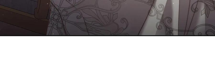 月光图书馆 - 第60话 最先知道身份的人 - 第23张图