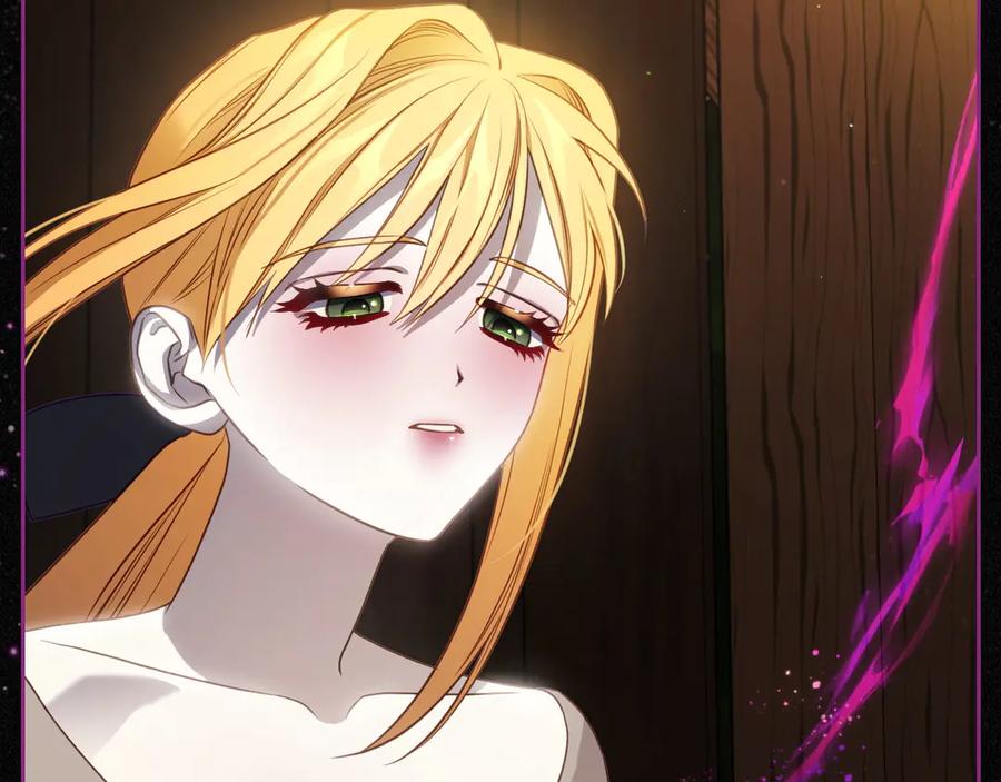 月光图书馆 - 第60话 最先知道身份的人 - 第88张图