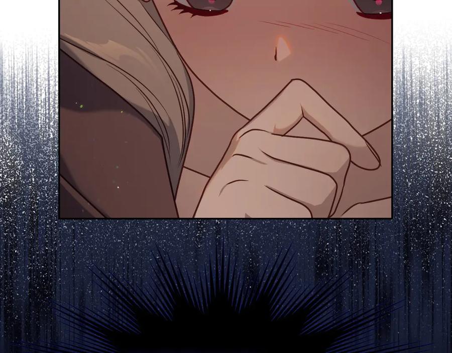 月光图书馆 - 第60话 最先知道身份的人 - 第122张图