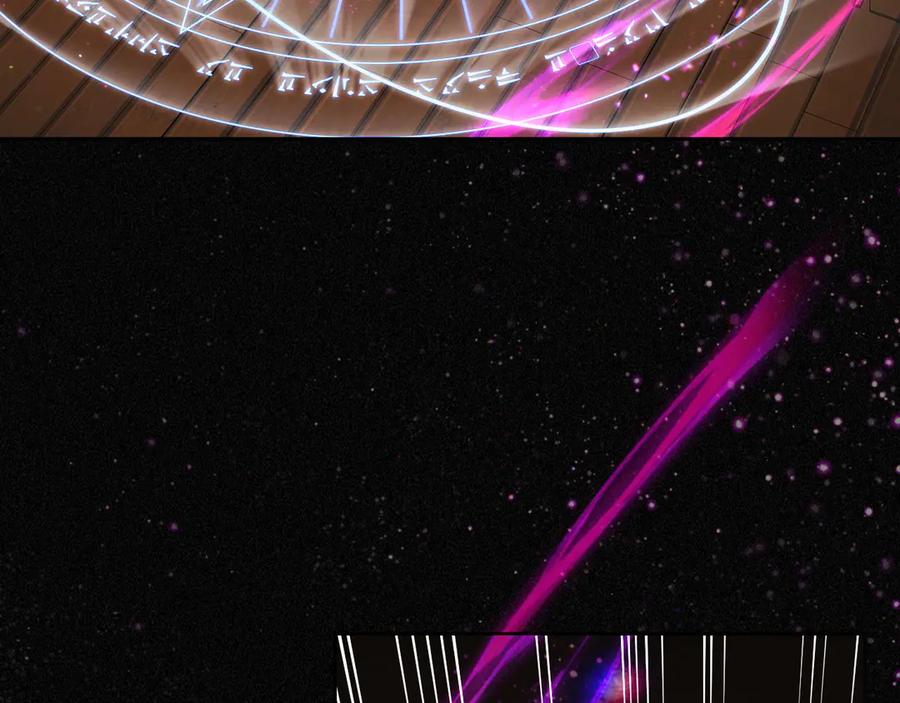 月光图书馆 - 第60话 最先知道身份的人 - 第82张图