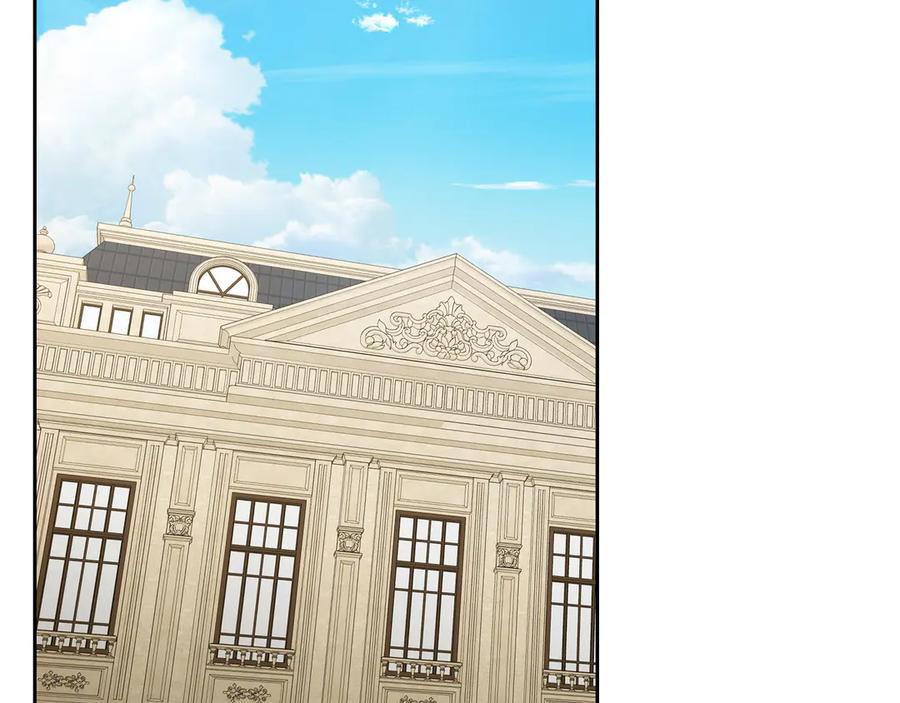 月光图书馆 - 第60话 最先知道身份的人 - 第6张图