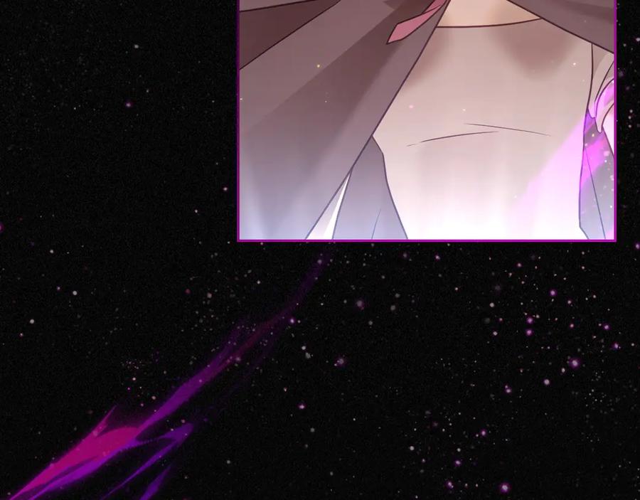 月光图书馆 - 第60话 最先知道身份的人 - 第84张图