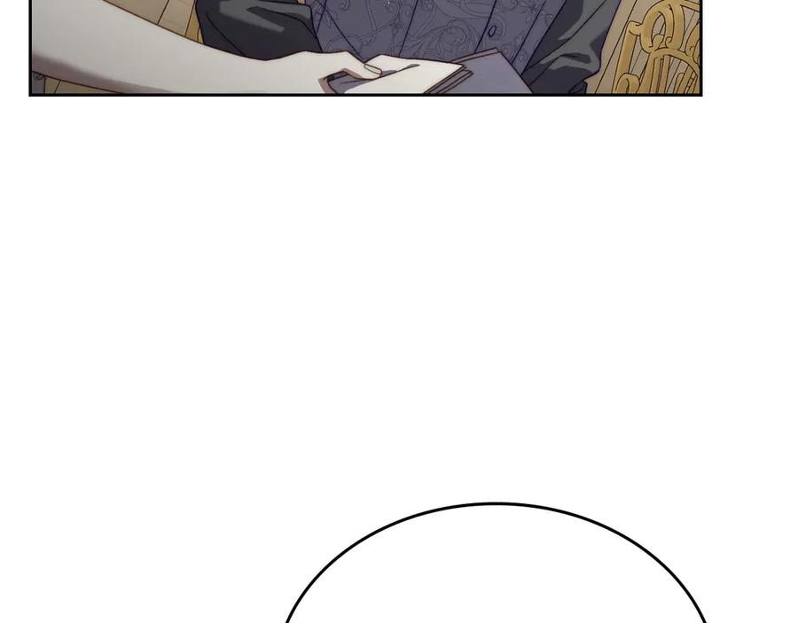 月光图书馆 - 第60话 最先知道身份的人 - 第15张图