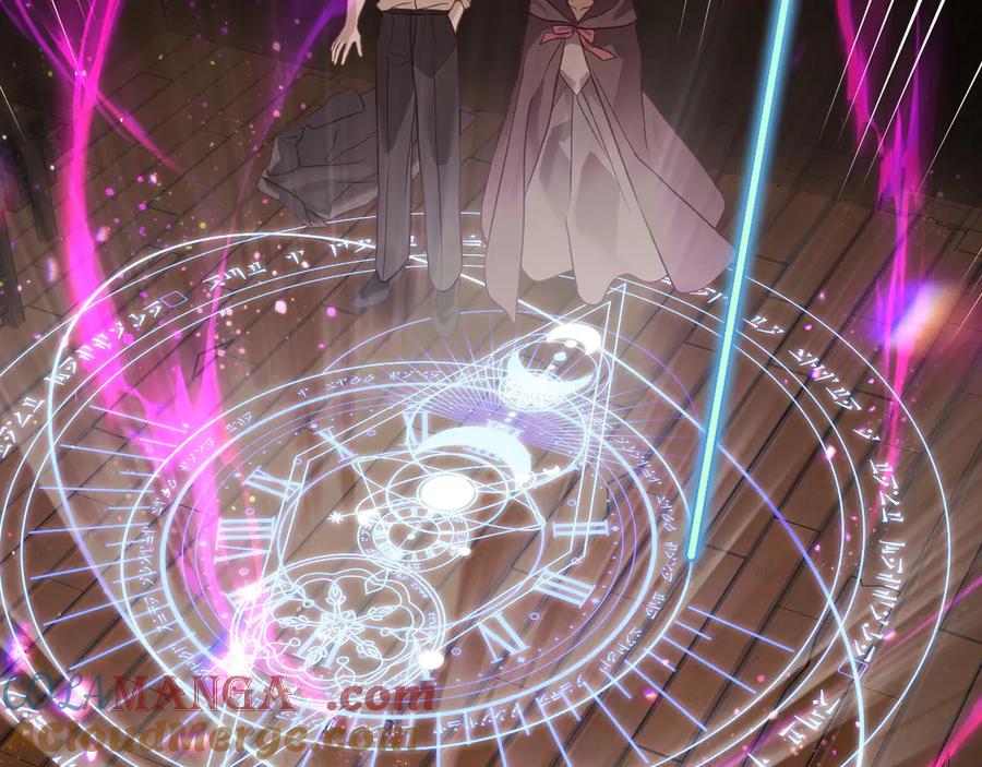 月光图书馆 - 第60话 最先知道身份的人 - 第81张图