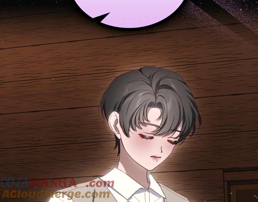 月光图书馆 - 第60话 最先知道身份的人 - 第105张图