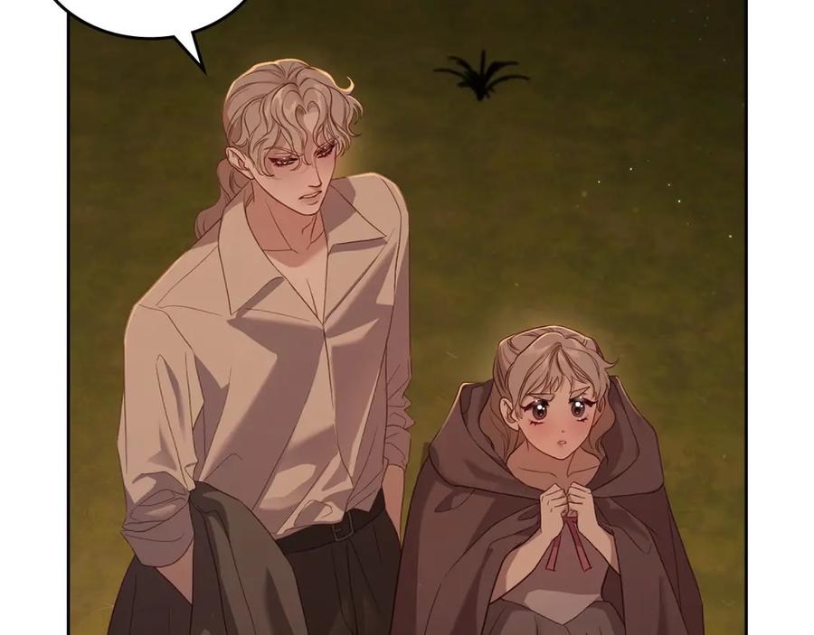 月光图书馆 - 第60话 最先知道身份的人 - 第68张图