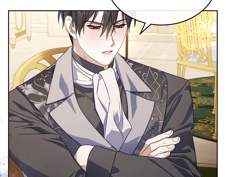 月光图书馆 - 第60话 最先知道身份的人 - 第40张图