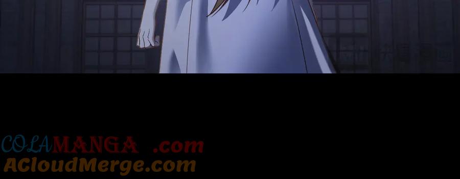 月光图书馆 - 第62话 密谋 - 第21张图