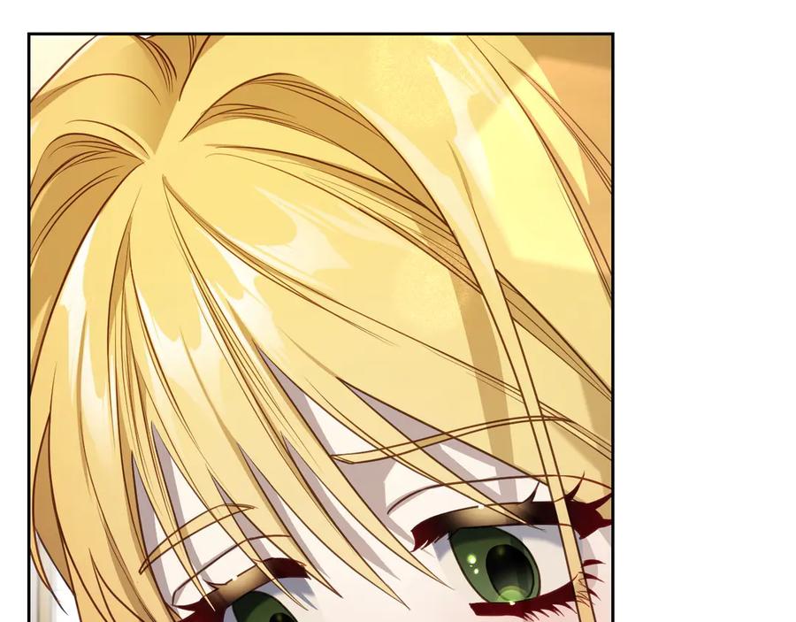 月光图书馆 - 第62话 密谋 - 第16张图