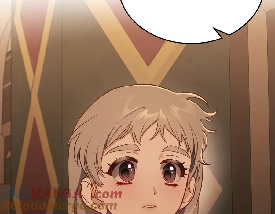 月光图书馆 - 第62话 密谋 - 第73张图