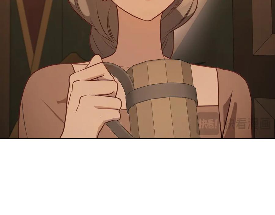 月光图书馆 - 第62话 密谋 - 第74张图