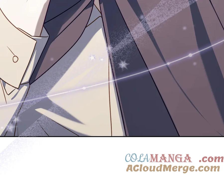 月光图书馆 - 第62话 密谋 - 第69张图