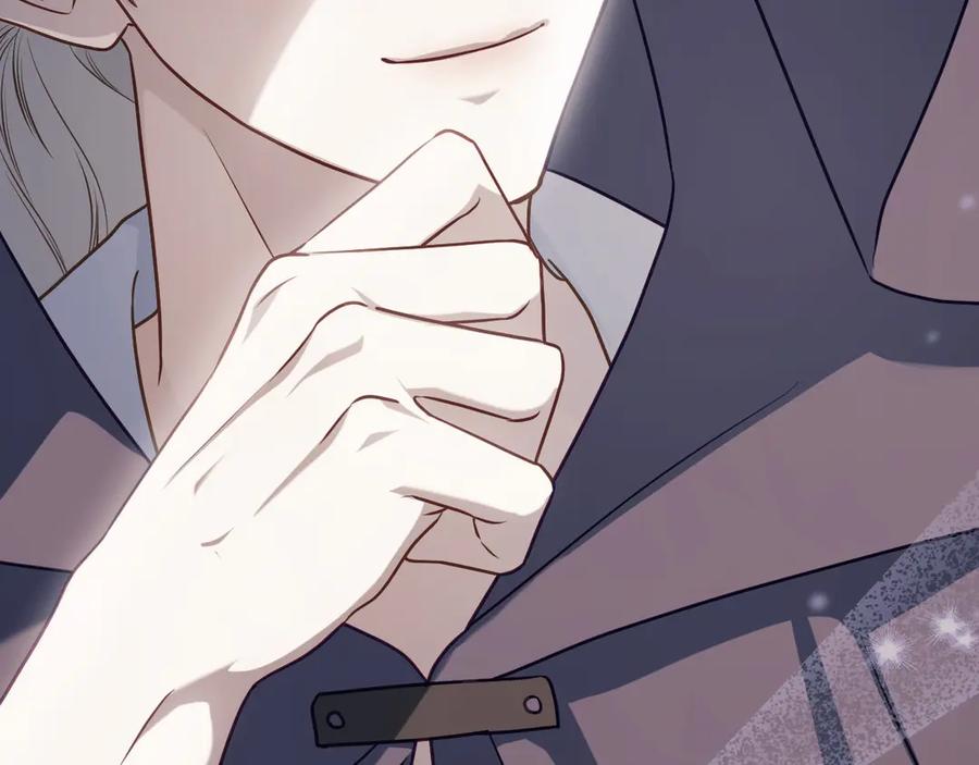 月光图书馆 - 第62话 密谋 - 第68张图