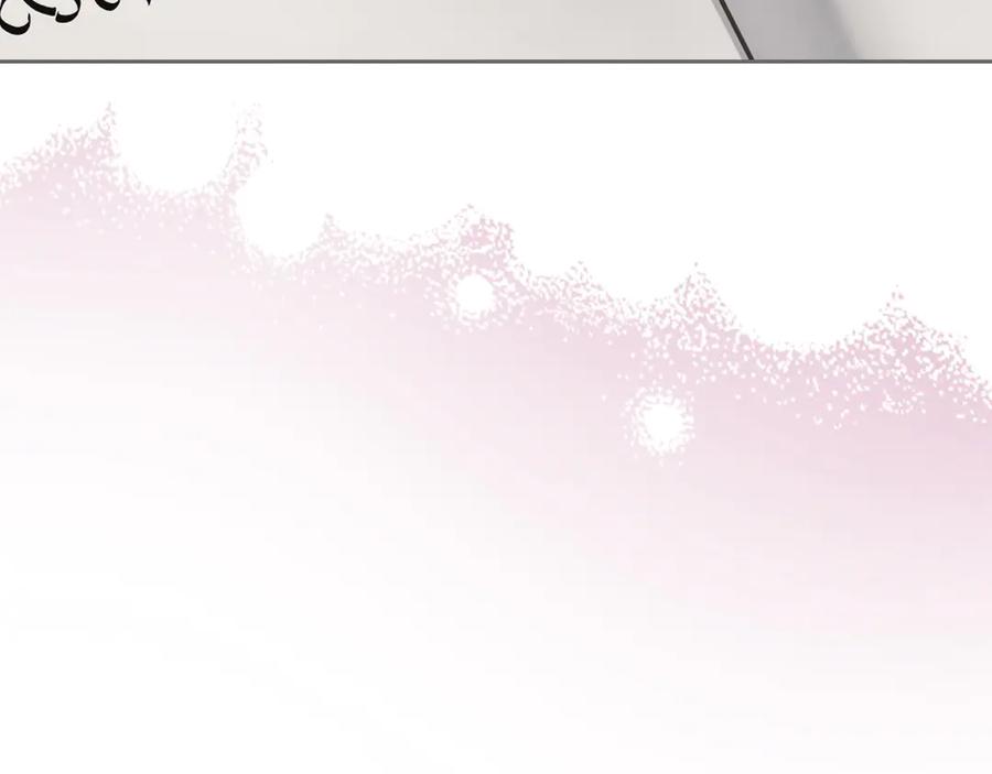 月光图书馆 - 第62话 密谋 - 第36张图