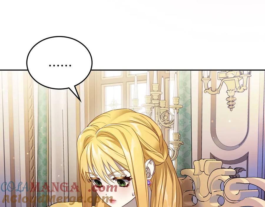 月光图书馆 - 第62话 密谋 - 第37张图